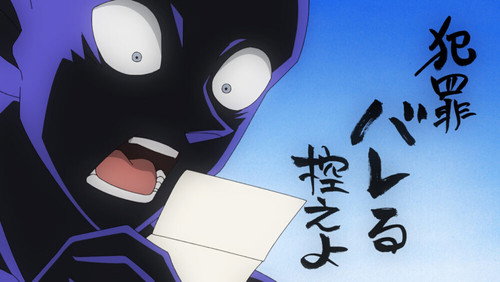Case Closed: The Culprit Hanzawa Season 1 Episode 11 - Episode 11