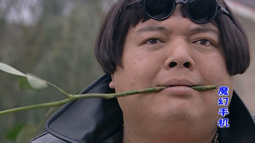 Magic Mobile Phone Season 1 Episode 20 - Episode 20
