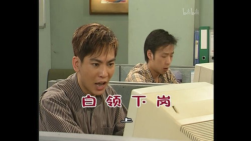 Kang's Family Season 3 Episode 655 - Episode 655