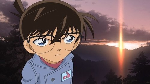 The Life-Threatening Broadcast of Love (The Inrush into the Scene) still
