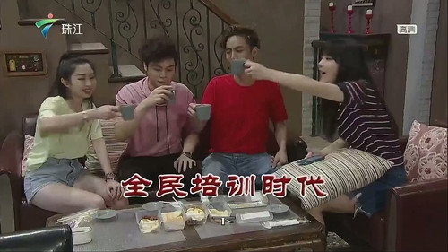 Episode 3702 still