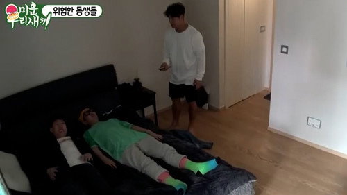 Episode 91 with Kim Soo-mi still
