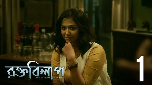 Rawkto Bilaap Season 1 Episode 1 - Raat Koto Holo?