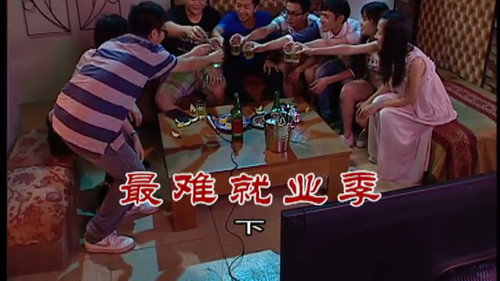 Episode 2401 still
