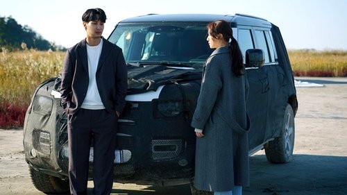 Kiss Sixth Sense Season 1 Episode 4 - Episode 4
