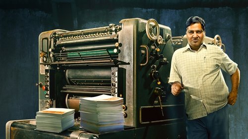 Scam 2003: The Telgi Story Season 1 Episode 1 - Paisa Kamaya Nahin Banaya Jata Hain