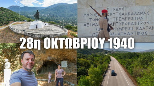Happy Traveller Season 10 Episode 7 - Tribute to October 28, 1940 (Part 1)