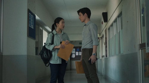Remember You Season 1 Episode 5 - Connection
