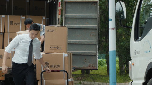 Love's Ambition Season 1 Episode 24 - Butterfly Effect