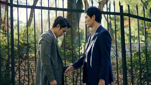 Tokyo Salad Bowl Season 1 Episode 8 - Dove and Laundromat