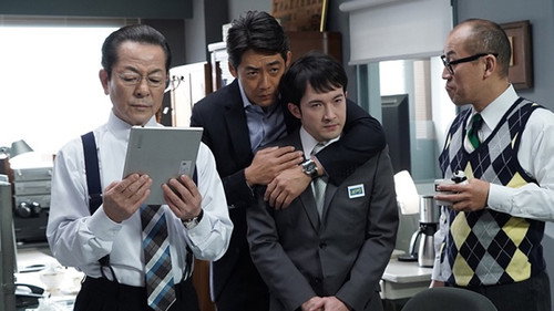 AIBOU: Tokyo Detective Duo Season 20 Episode 15 - Episode 15
