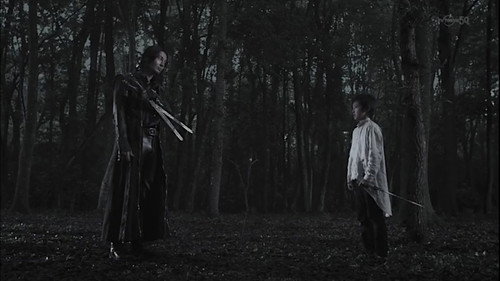 GARO Season 4 Episode 17 - Boy