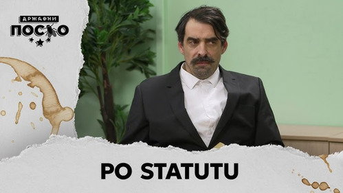 2515 Po statutu still