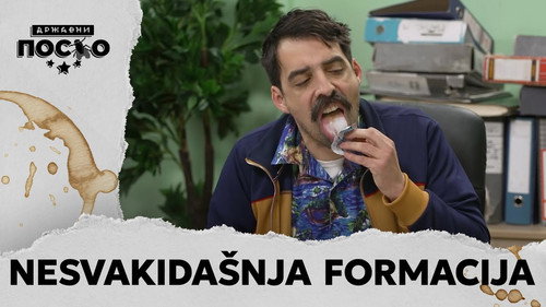 2349 Nesvakidašnja formacija still