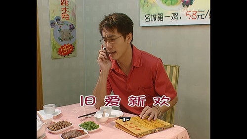 Episode 722 still