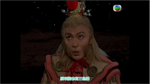 Journey to the West Season 1 Episode 5 - Wukong Cannot Escape the Buddha’s Five-Finger Mountain