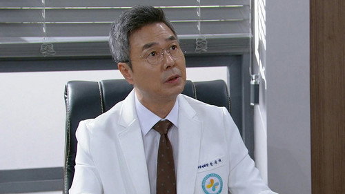 Su Ji and U Ri Season 1 Episode 8 - Episode 8