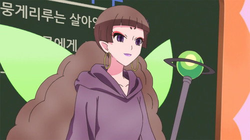 Rilu Rilu Fairilu Season 2 Episode 5 - Episode 5