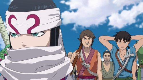Kingdom Season 1 Episode 17 - First Campaign