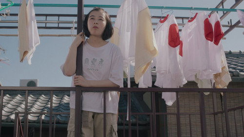 undefined Season 1 Episode 2 - Guardian Spirit