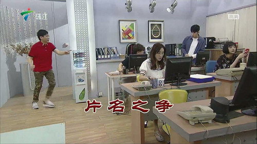 Episode 3700 still
