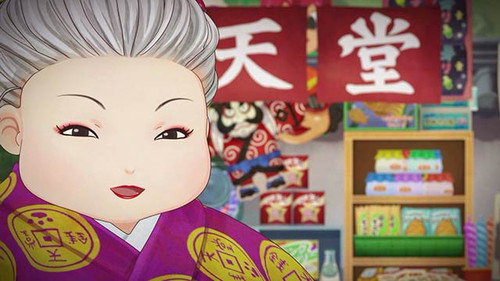 The Supernatural Sweet Shop Season 1 Episode 13 - Episode 13