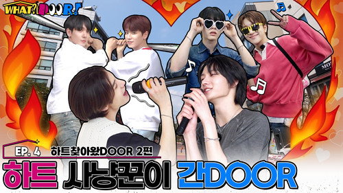 WHAT? DOOR! Season 1 Episode 4 - WHAT? DOOR! EP.4