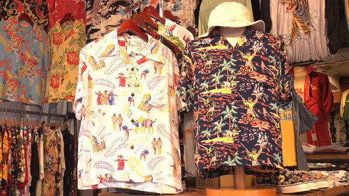 Japanology Plus Season 7 Episode 15 - Aloha Shirts