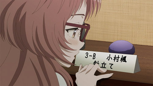 undefined Season 1 Episode 11 - On the Day of the Cultural Festival, The Girl I Like and I...