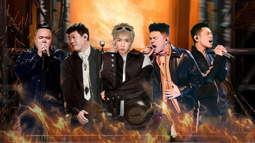 The Rap of China Season 6 Episode 7 - Episode 7