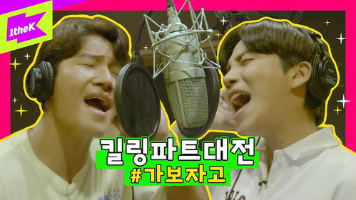 The Man of ATEEZ Season 1 Episode 3 - Episode 3