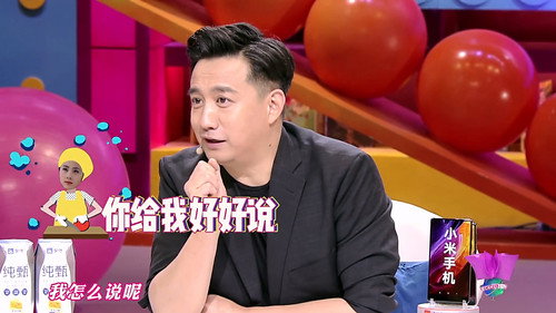 I Can I BB Season 4 Episode 11 - Episode 11