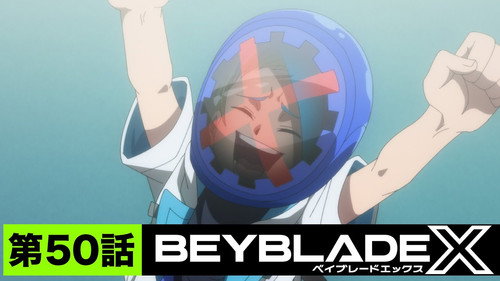 Beyblade X Season 1 Episode 50 - The Two Xs