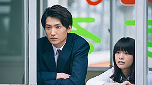 Episode 9 still