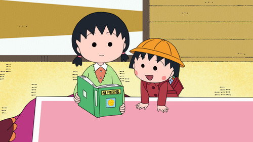 "Maruko grows cyclamen" "Tama-chan has a hard time as an essay committee member" still