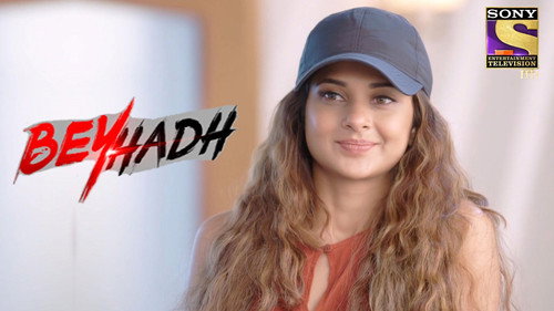 Maya Arrives In Arjun's House still