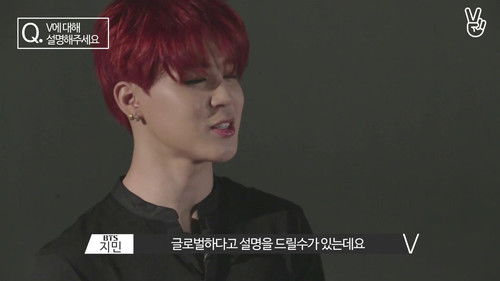Run BTS! Season 1 Episode 1 - Open