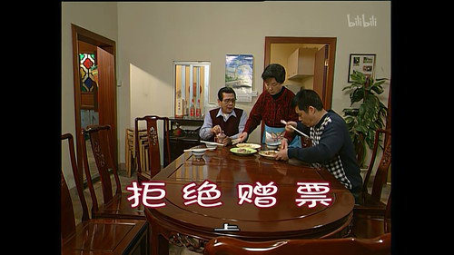 Episode 1011 still