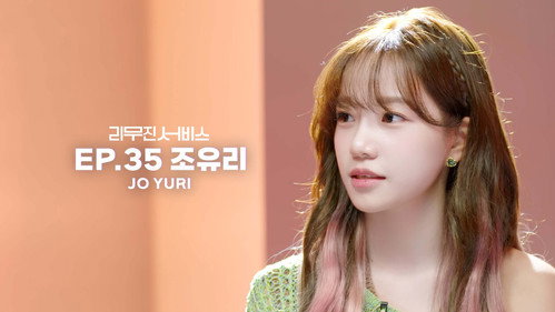Jo Yu-ri still