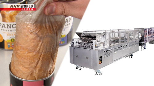 Japan's Top Inventions Season 5 Episode 8 - Canned Bread / Automatic Dorayaki Machines