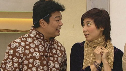 Episode 233 still