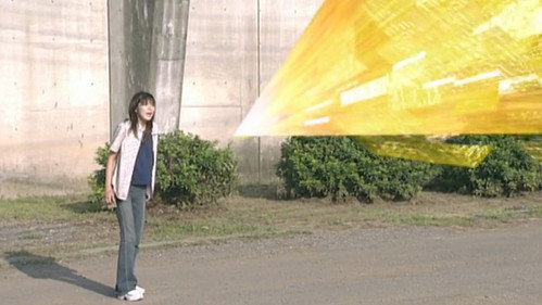 Origami Tears still