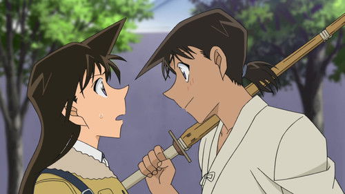 Kendo Tournament of Love and Mystery (1) still