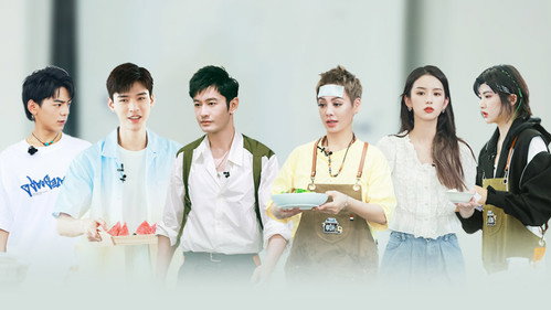The Chinese Restaurant Season 5 Episode 2 - Episode 2
