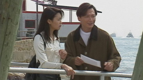 Detective Investigation Files Season 2 Episode 14 - Episode 14