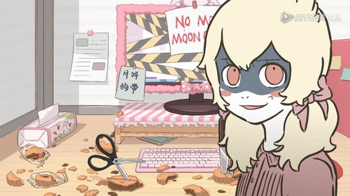 Nonhuman Season 1 Episode 3 - Episode 3