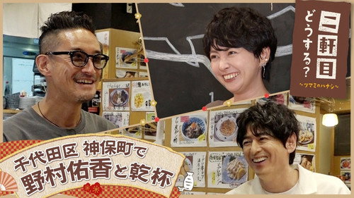 Episode 31 still
