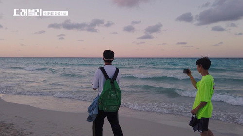 Traveler S1E9 — Will He Agree?
