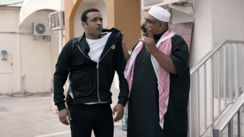 Mamnou' Al Tajawwol Season 1 Episode 16 - Episode 16