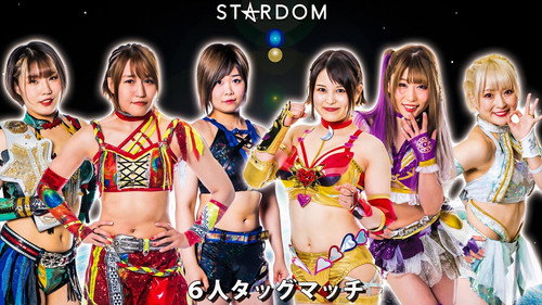 Stardom on Stardom World Season 13 Episode 17 - Stardom in Wakayama